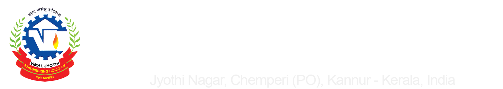 College Logo